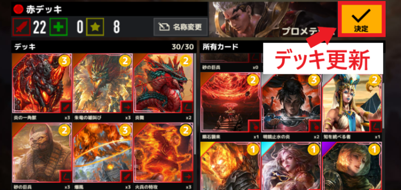 クリケミ クリプトアルケミスト 遊び方 操作方法