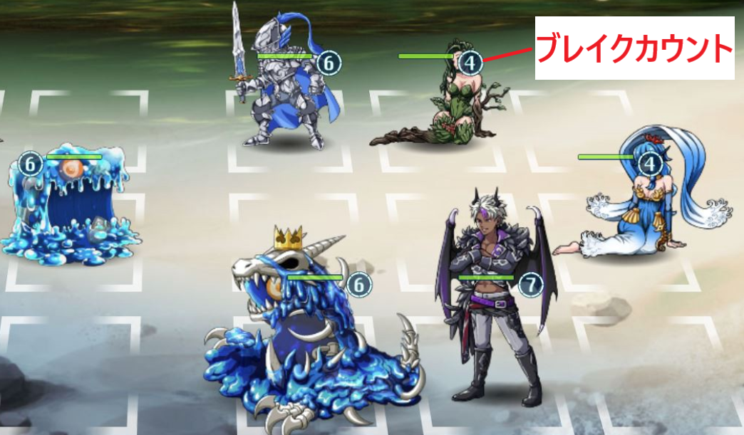 ウォレットバトラー ウォレバト バトル ルール 流れ