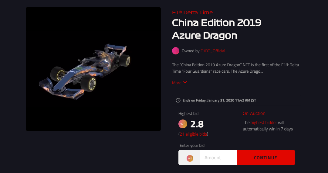 F1®Delta Time F1デルタタイム 中国 オークション