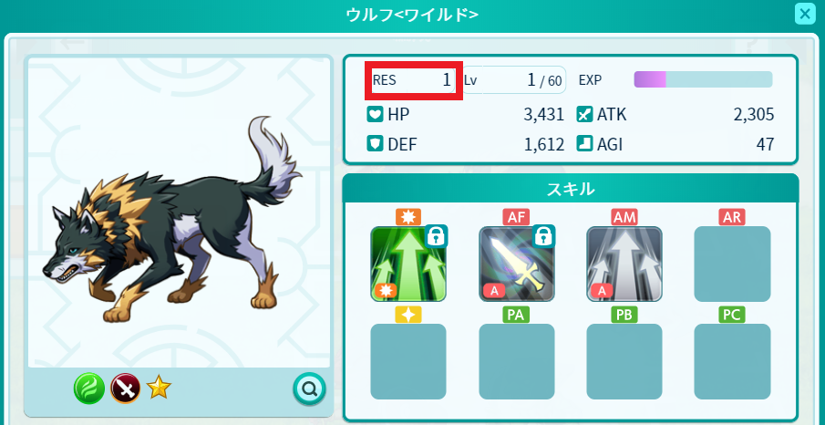 ウォレットバトラー ウォレバト オープンβ2