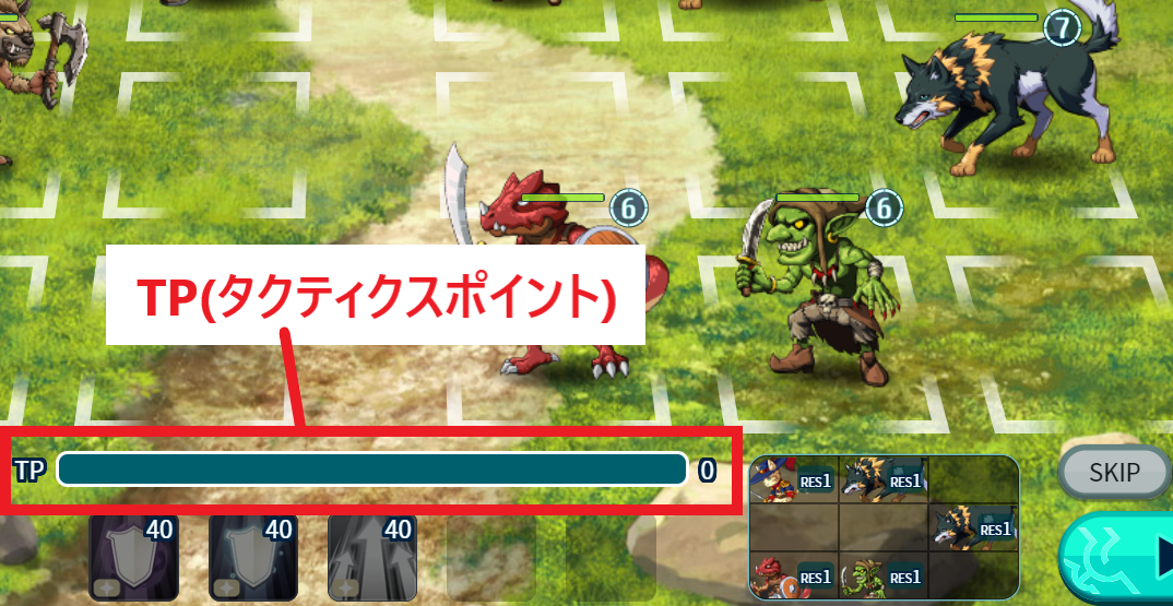 ウォレットバトラー ウォレバト バトル ルール 流れ