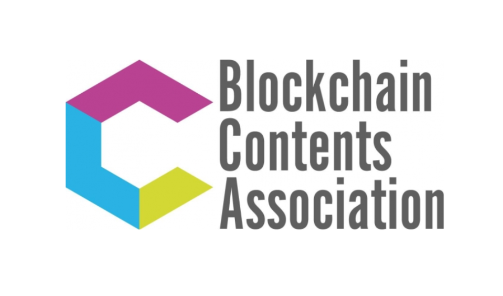 ブロックチェーンコンテンツ協会が発足！彼らの活動内容は？