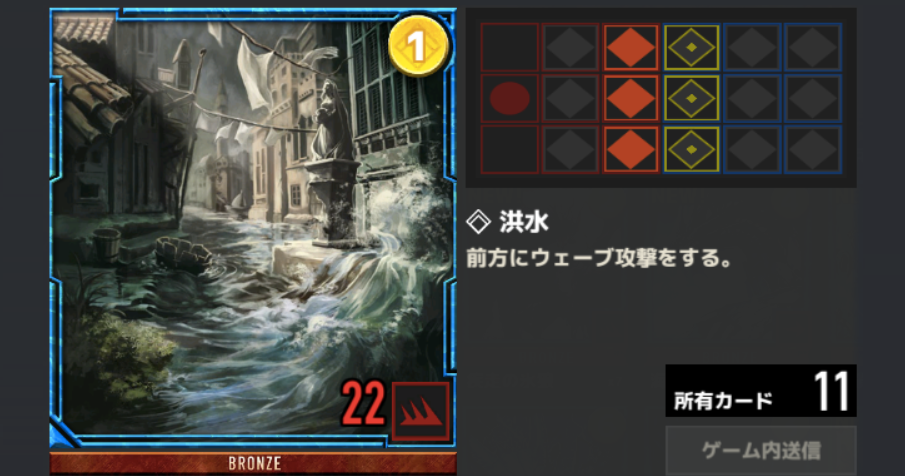 クリケミ クリプトアルケミスト 青デッキ 立ち回り 編成