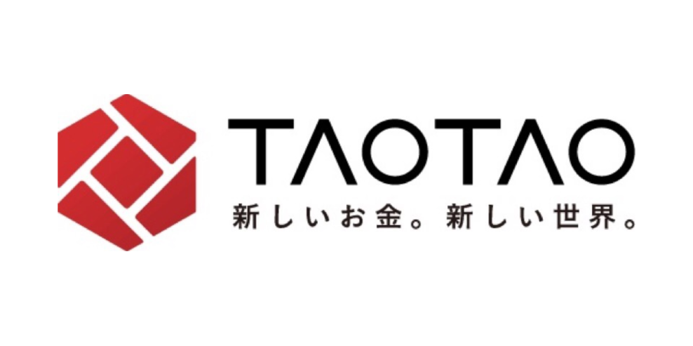 TAOTAO タオタオ　登録　口座開設