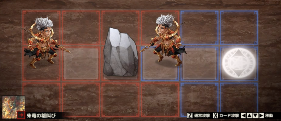 クリケミ クリプトアルケミスト 赤デッキ 立ち回り 編成
