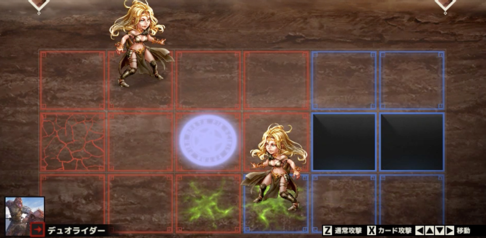クリケミ クリプトアルケミスト 緑デッキ 立ち回り 編成