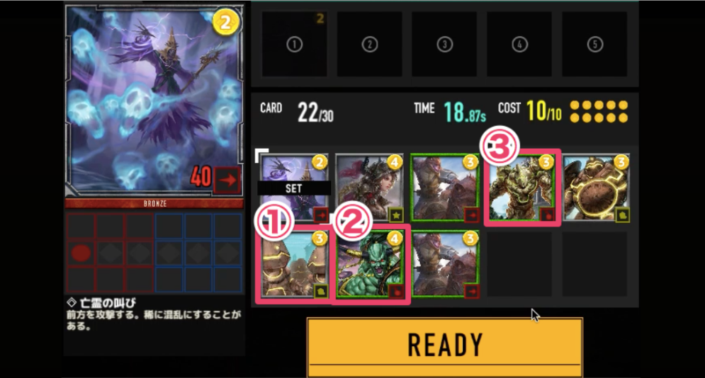 クリケミ クリプトアルケミスト 緑デッキ 立ち回り 編成