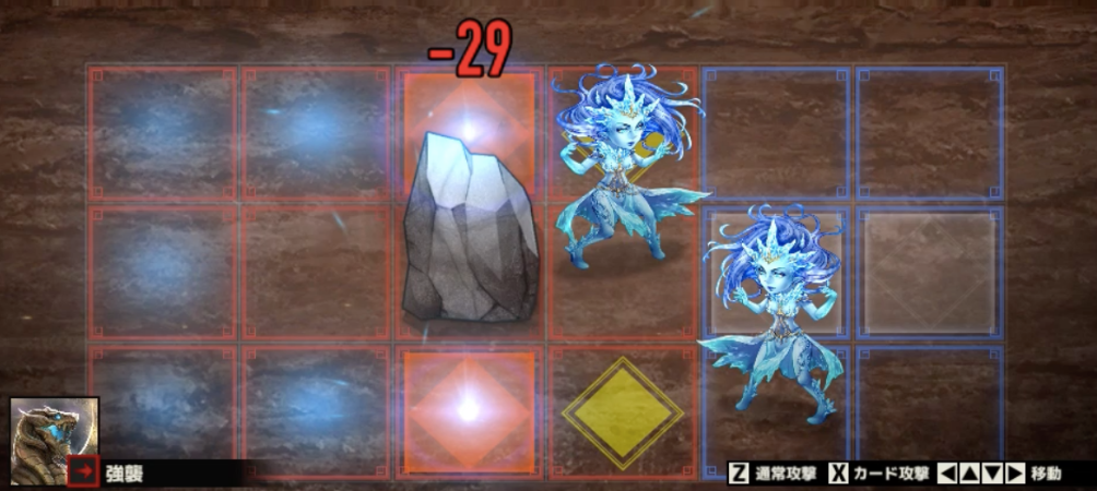 クリケミ クリプトアルケミスト 青デッキ 立ち回り 編成