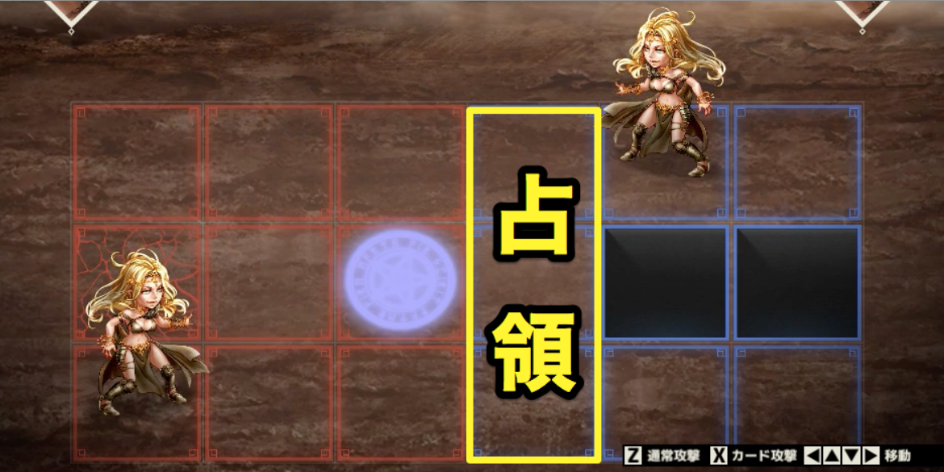クリケミ クリプトアルケミスト 緑デッキ 立ち回り 編成