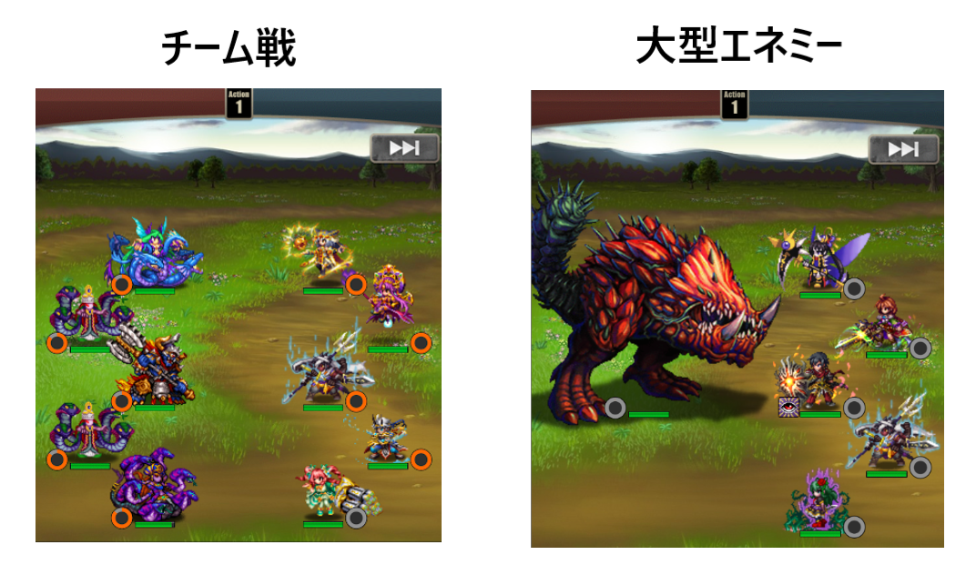 ブレヒロ フロンティアミッション ブレイブフロンティアヒーローズ