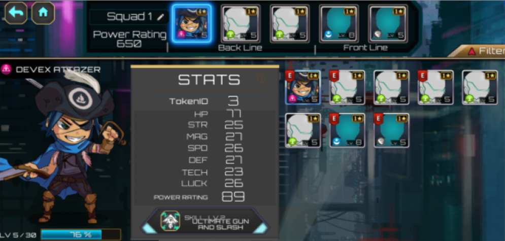 チェインガーディアンズ ゲーム性 MCH+