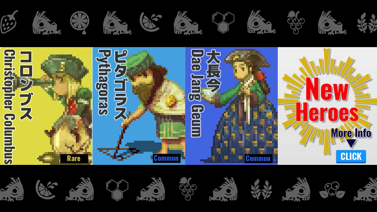 ブロックチェーンゲーム セール 一覧