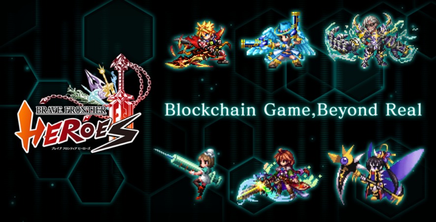 ブレヒロ ブレイブフロンティアヒーローズ 緊急生放送