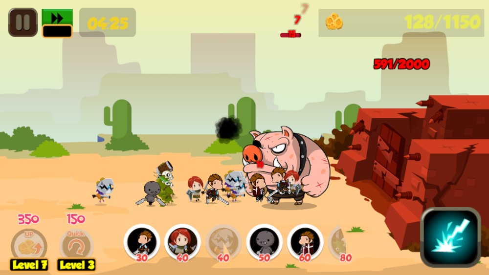 みにみに大戦争 ゲーム性