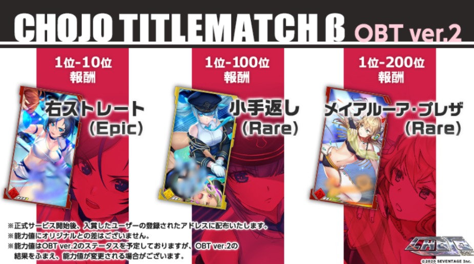 アプリ　使い方　遊び方　始め方　ウォレット　操作