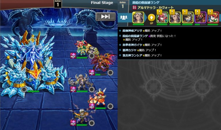 ブレヒロ|フロンティアゲートの概要とバトルの流れを解説 ブレヒロ|フロンティアゲートの概要とバトルの流れを解説