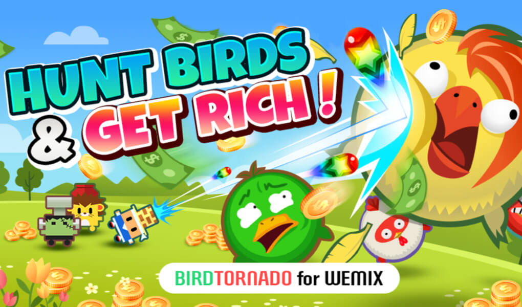 BirdTornado バードトルネード｜カジュアルゲームの遊び方を解説