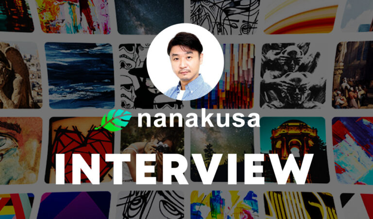 【インタビュー】nanakusa立ち上げの経緯や今後の戦略について