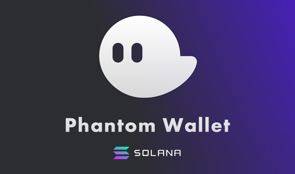 Phantom Wallet｜ウォレット作成方法と入金・出金の使い方