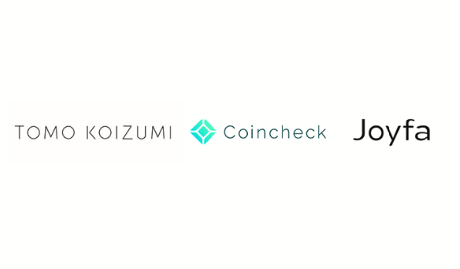 Joyfa｜コインチェック・TOMO KOIZUMIとNFT事業において連携を開始