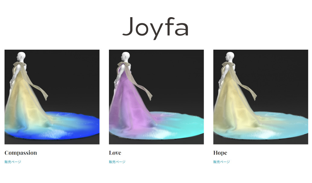 Joyfa｜スペースクラフトと共同で広瀬未花デザインのNFTを販売