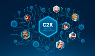 C2Xとは？既存のアプリと統合可能なゲームプラットフォーム概要