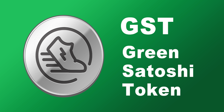 GST　Green Satoshi Token