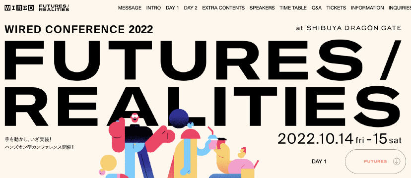 WIRED CONFERENCE 2022
