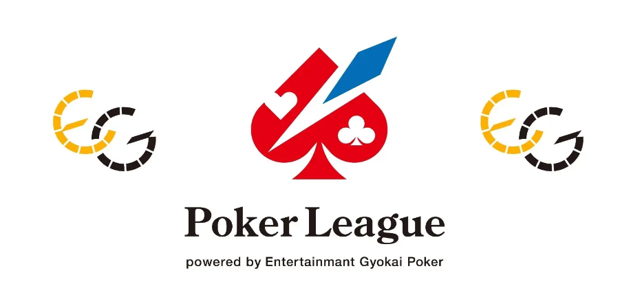 PokerLeague