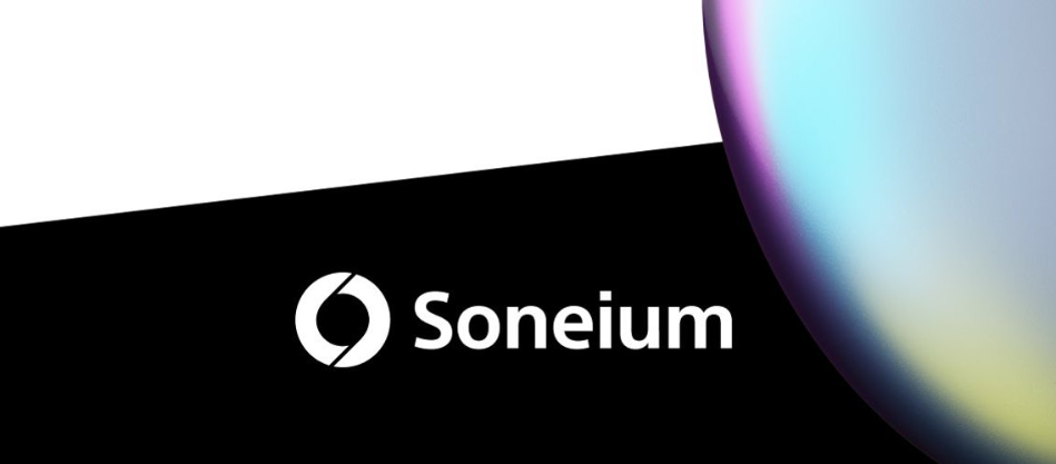 Soneium