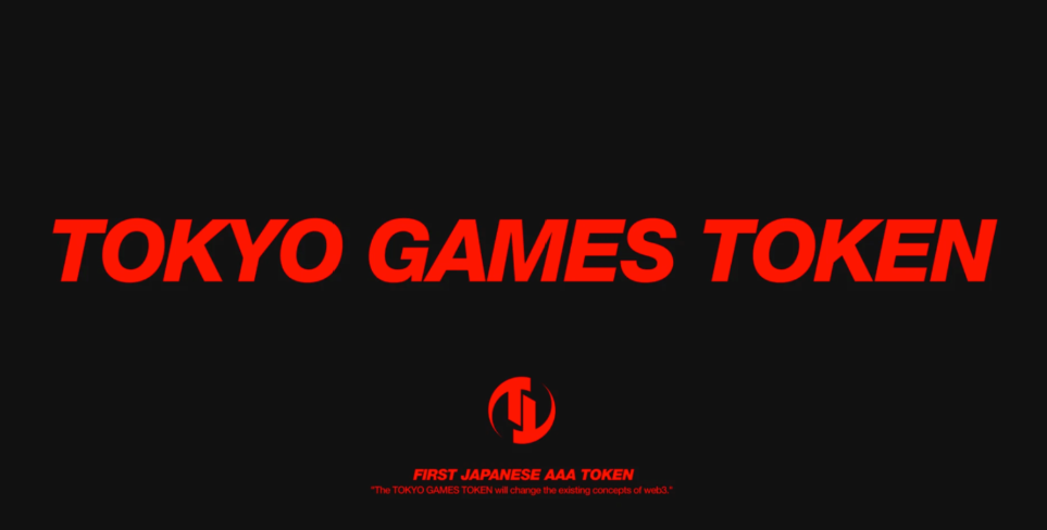 TOKYO GAMES TOKEN