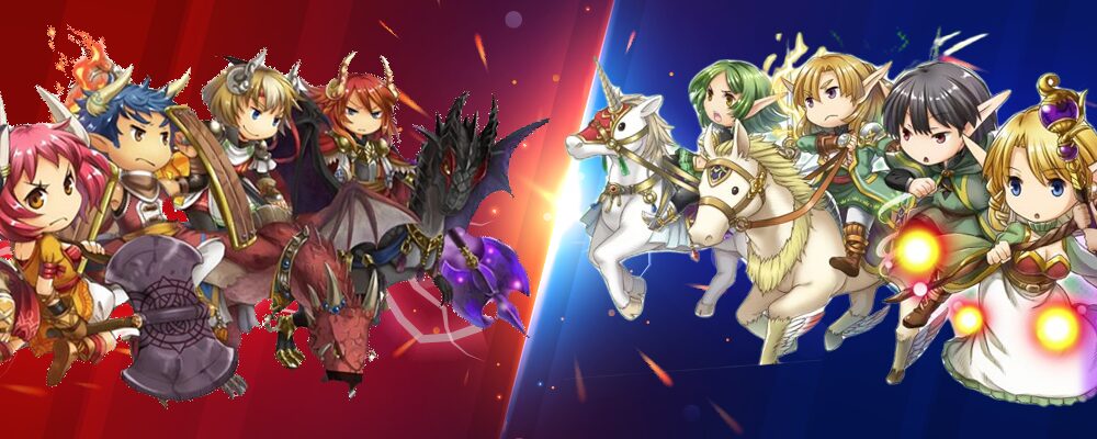 魔王と人間の対立構造