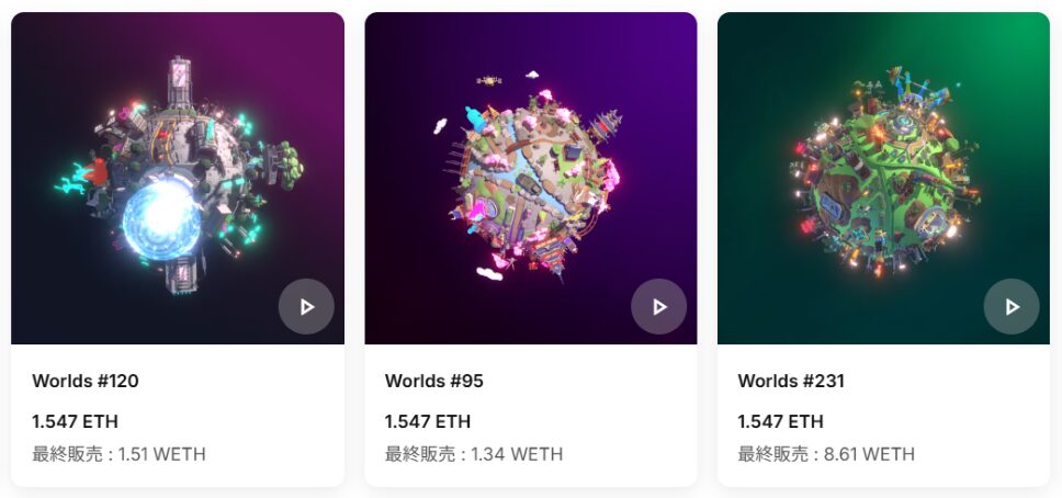 World NFT
