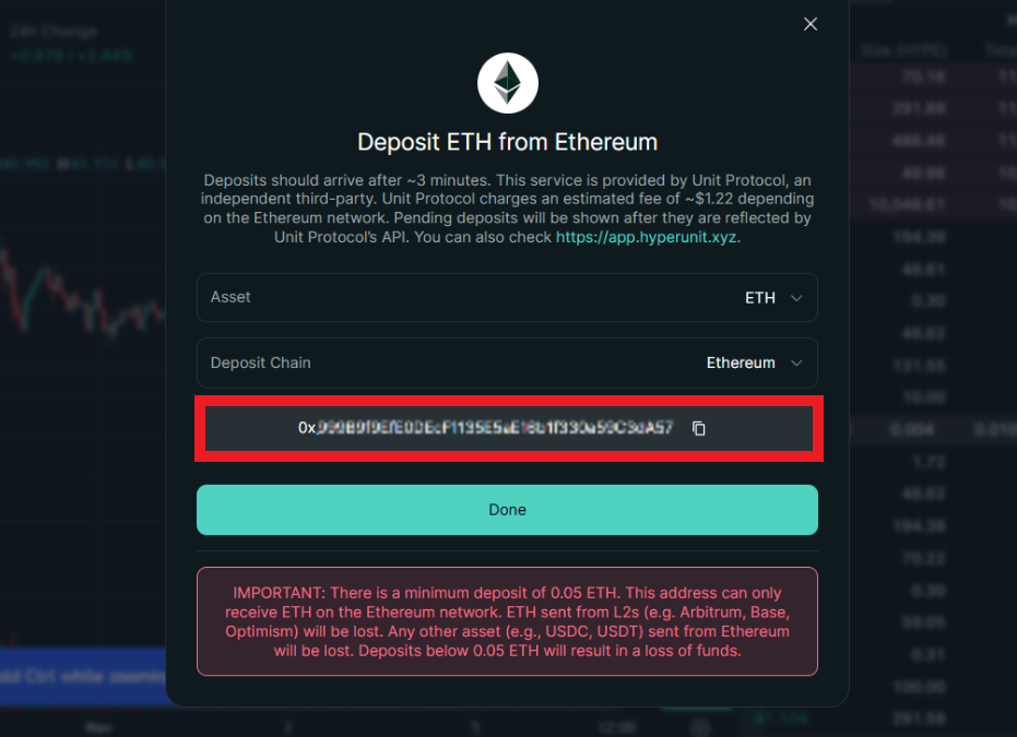 ハイパーリキッドのETHの入金画面