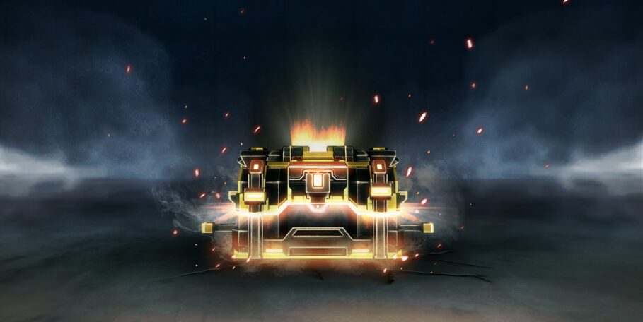 報酬の入った宝箱